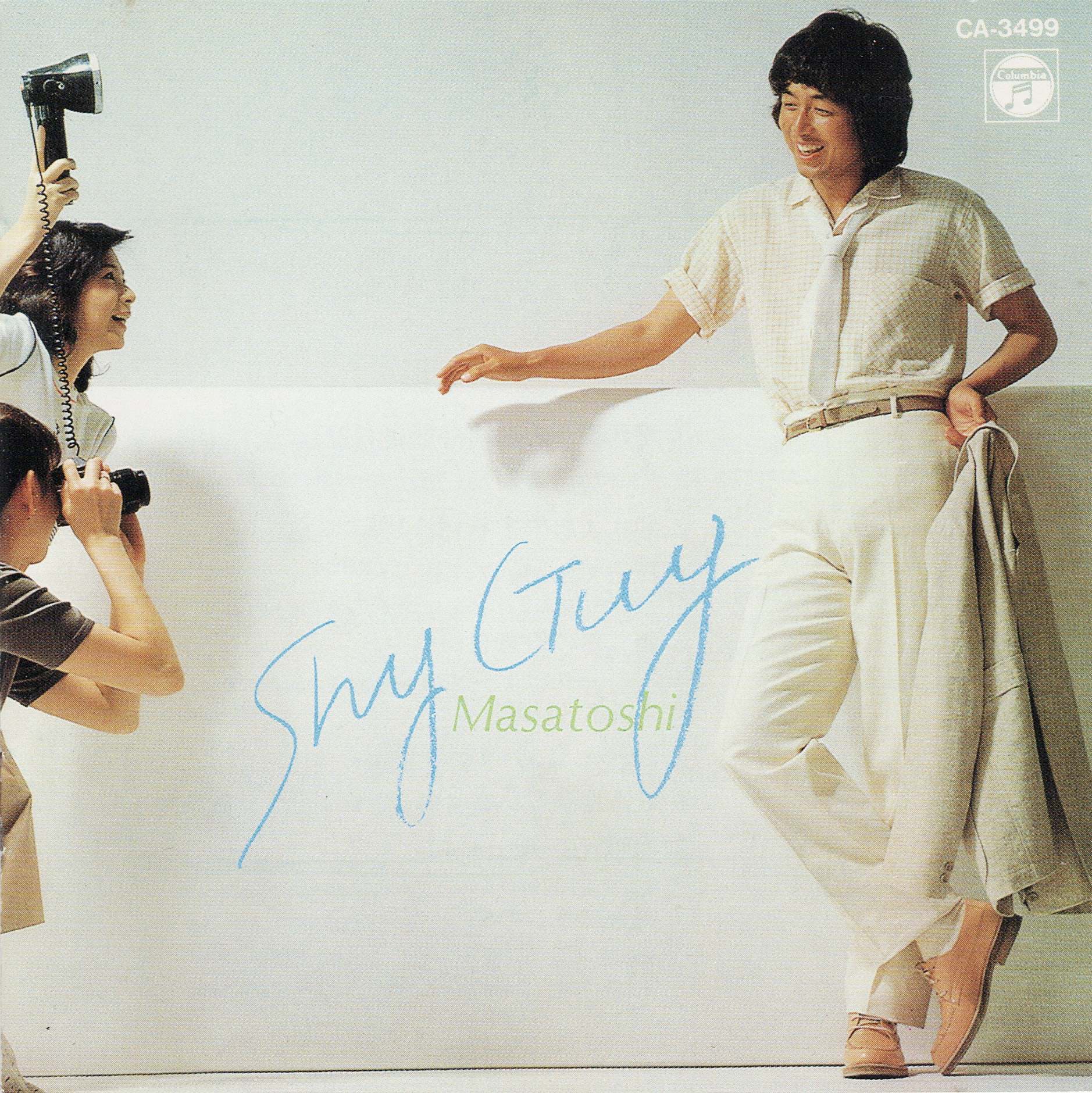 Shy Guy Masatoshi