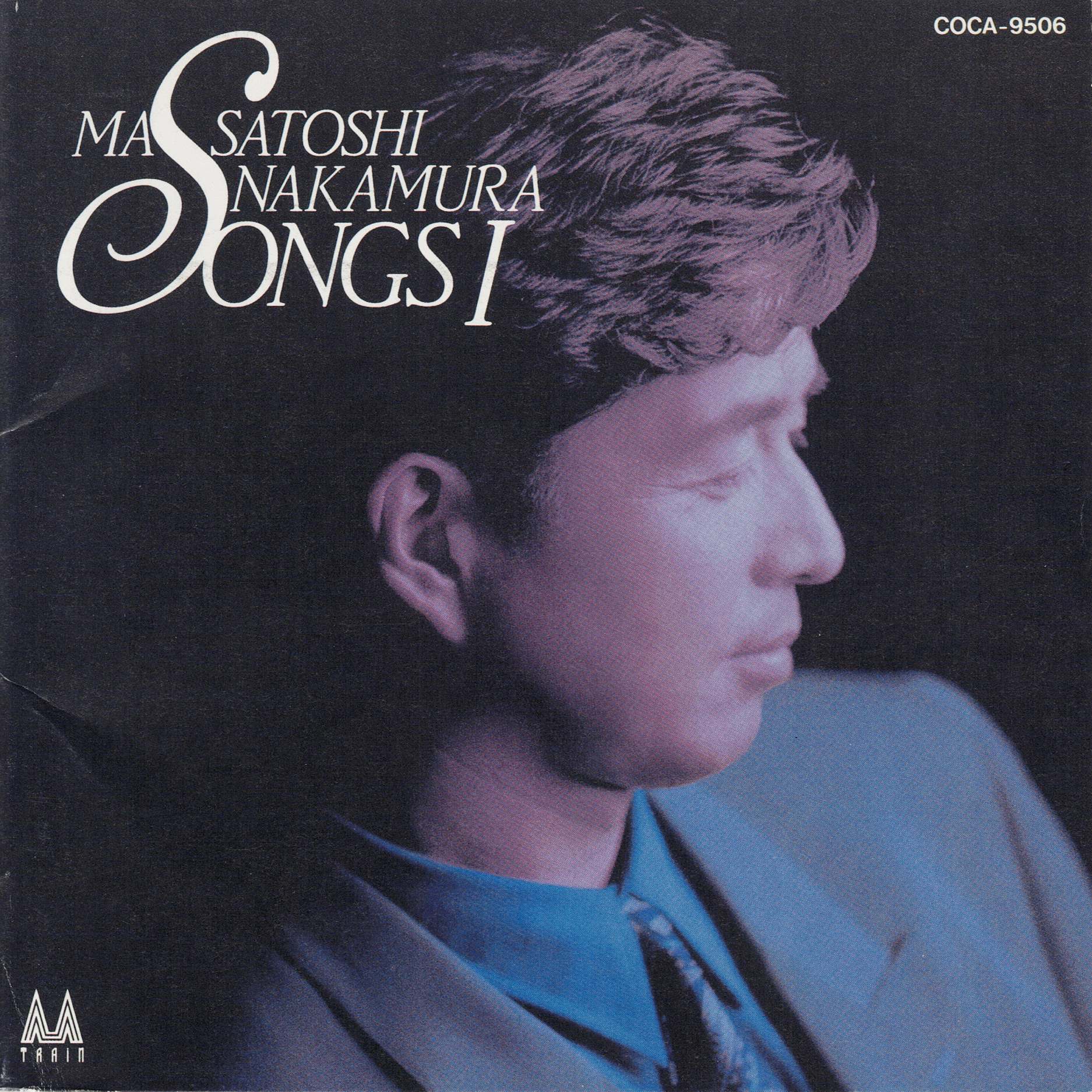 SONGS