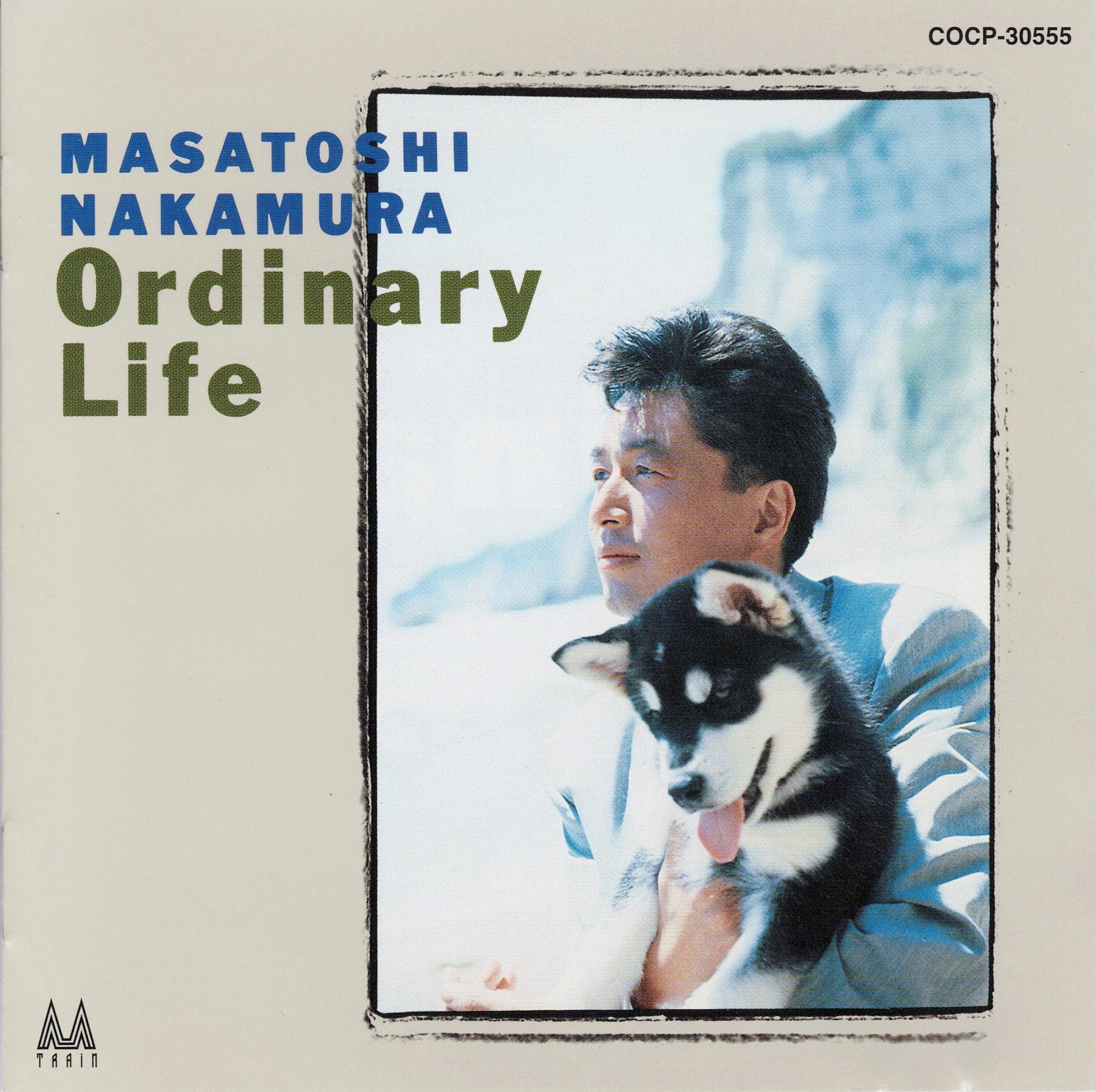 Ordinary Life