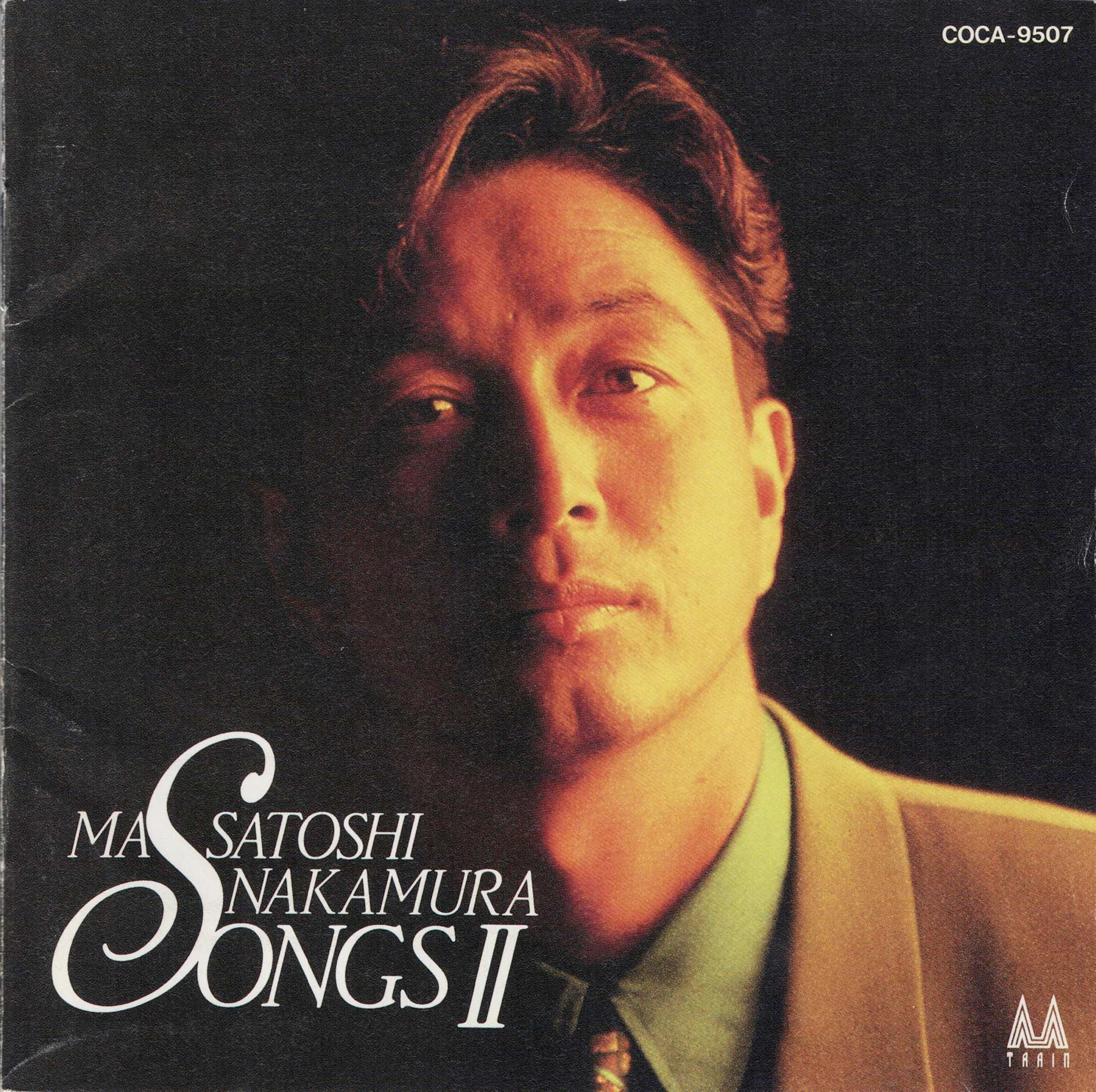 ＳＯＮＧＳⅡ