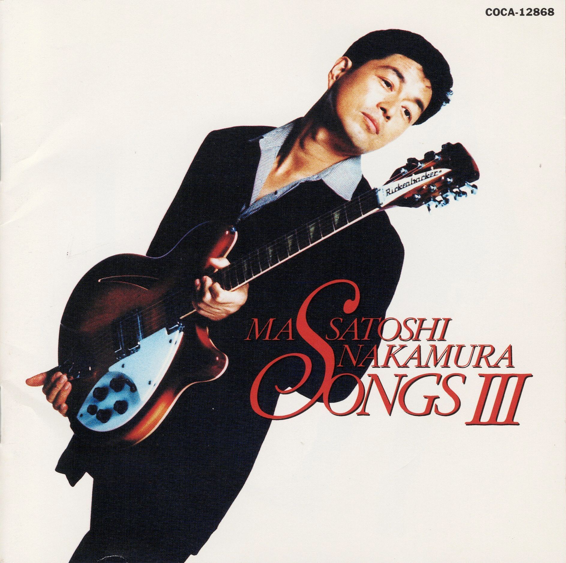 ＳＯＮＧＳⅢ