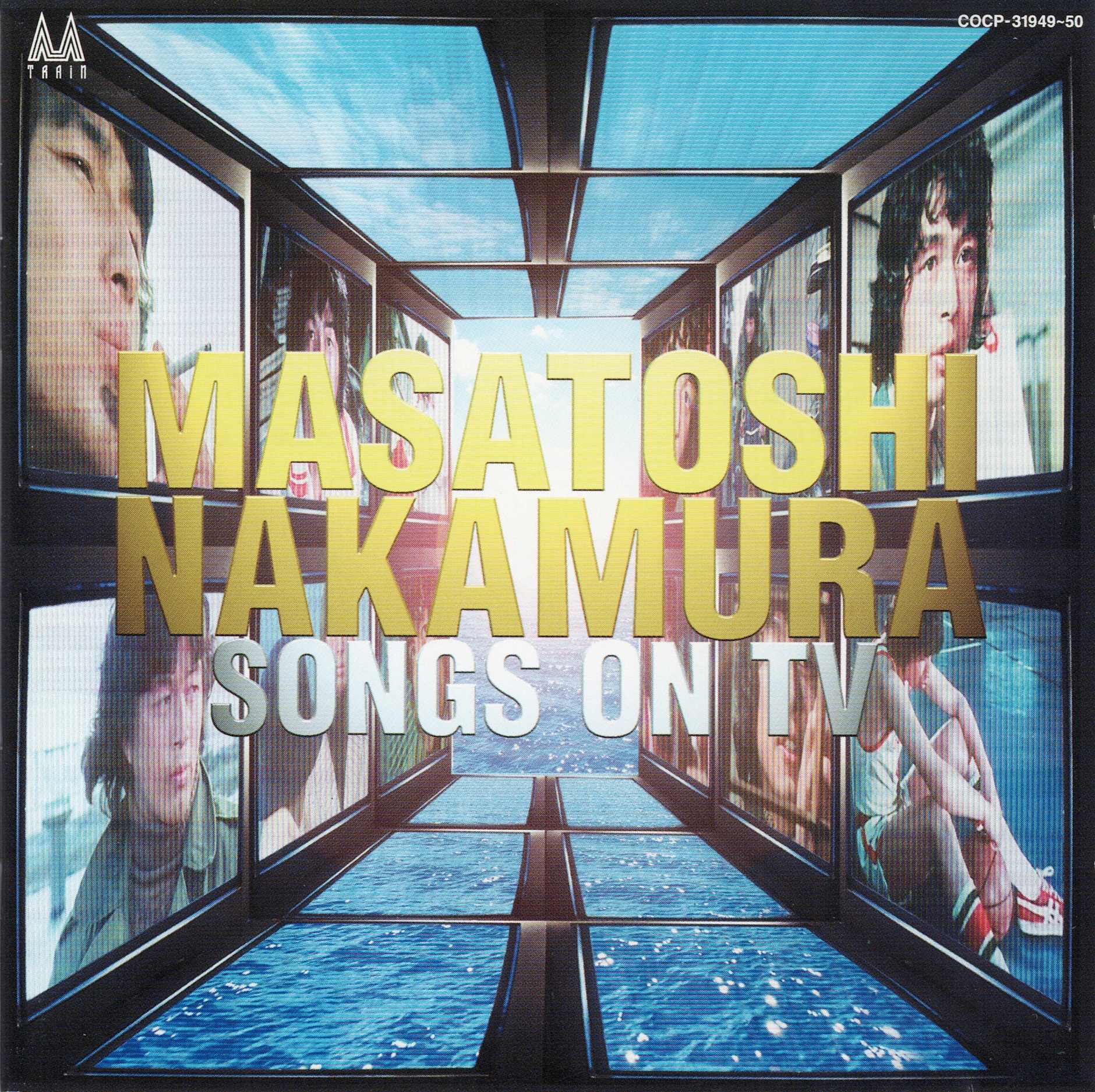 SONGS ON TV