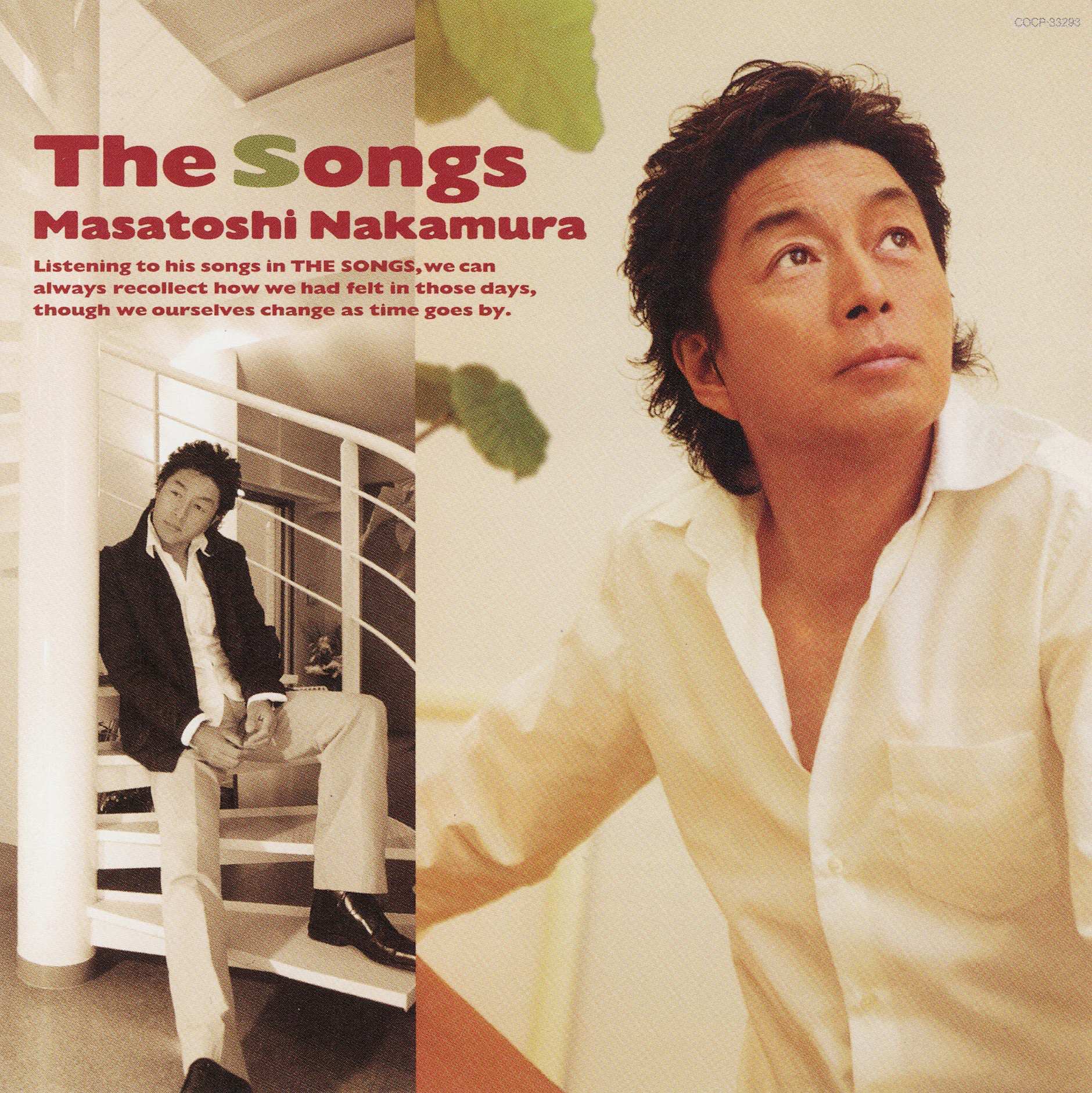 Best Album The　Songs
