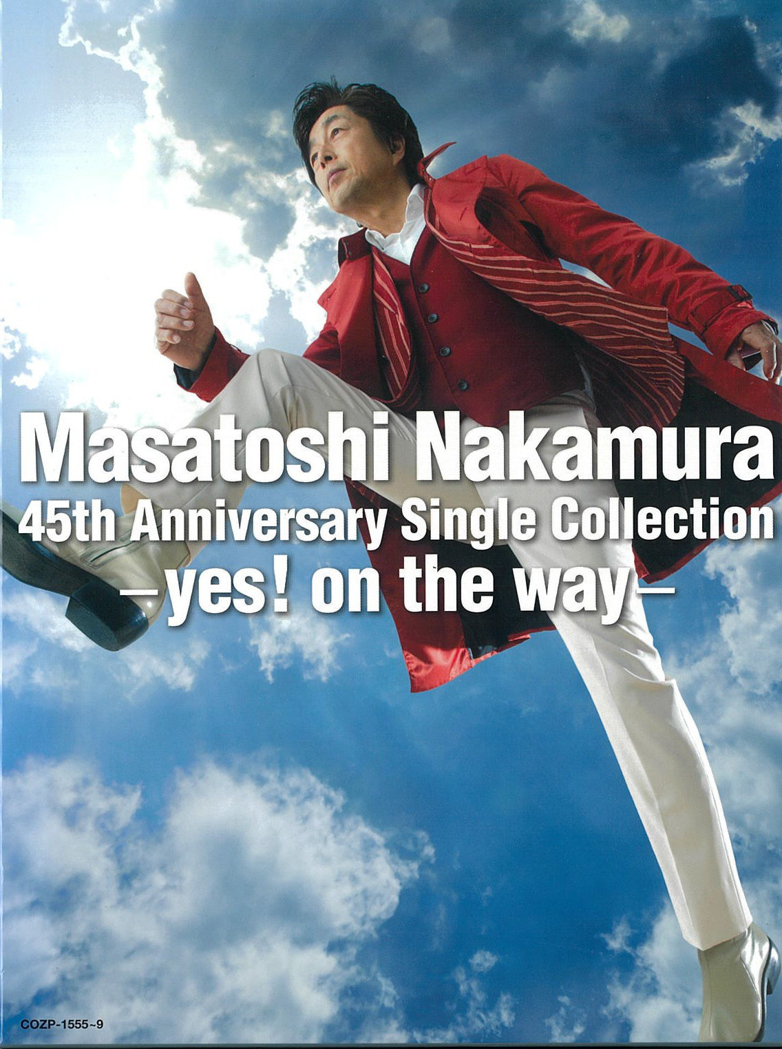 Masatoshi Nakamura 45th Anniversary Single Collection〜yes！on the way〜