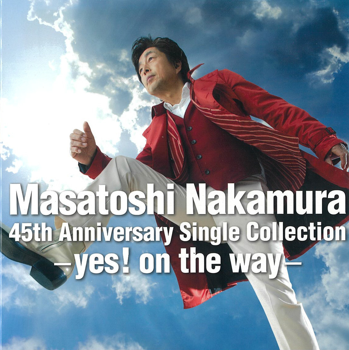 【通常盤】Masatoshi Nakamura 45th Anniversary Single Collection〜yes！on the way〜